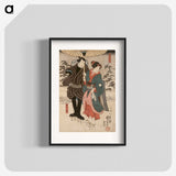3-10_Utagawa-Kuniyoshi_blk