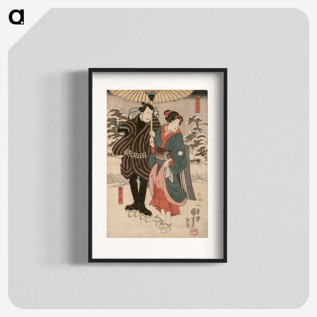 3-10_Utagawa-Kuniyoshi_blk