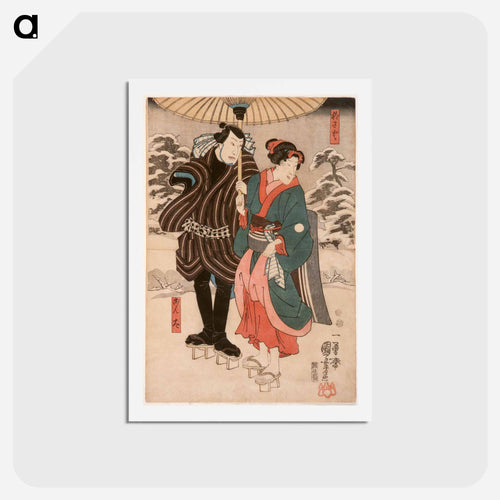 Osayo and Genta - Utagawa Kuniyoshi Postcard.
