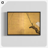 3-11_Cleveland-Museum-of-Art_blk-crop