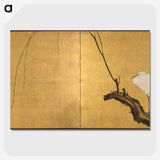 3-11_Cleveland-Museum-of-Art_picture-crop