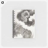 3-11_Katsushika-Hokusai_memo