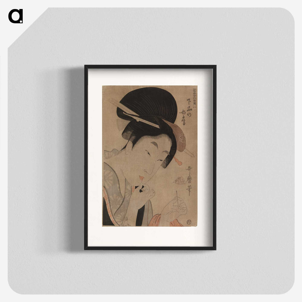 3-11_Kitagawa-Utamaro_blk