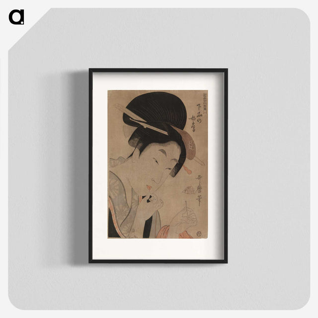 3-11_Kitagawa-Utamaro_blk