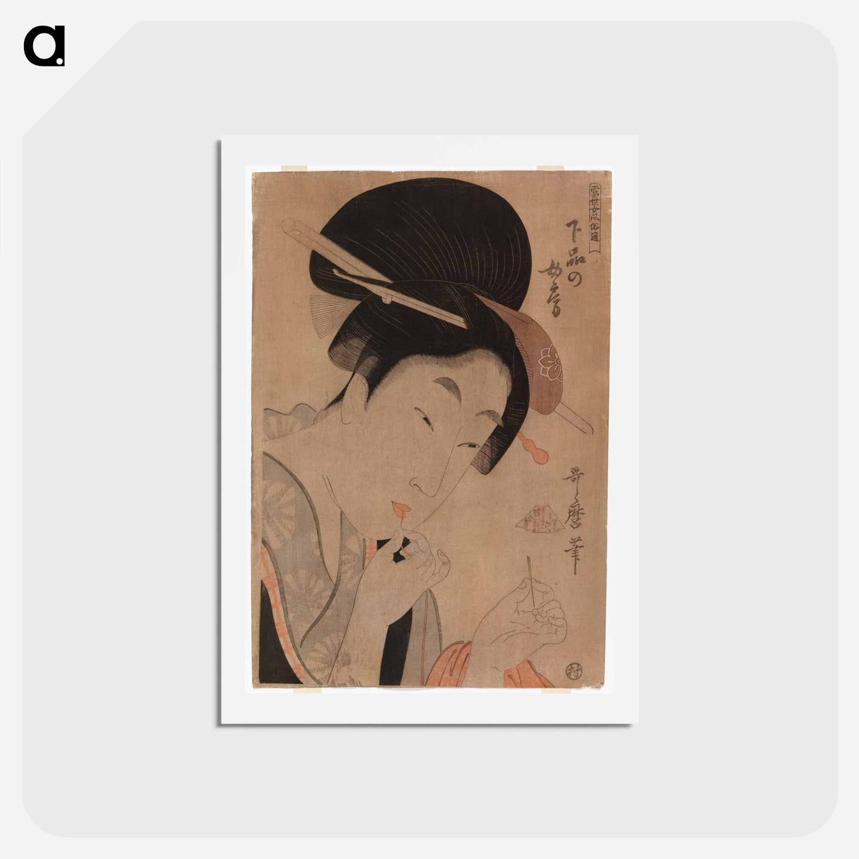 アートポストカード-Geisha pujottamassa lankaa silmäneulaan - 喜多川 歌麿 Postcard.