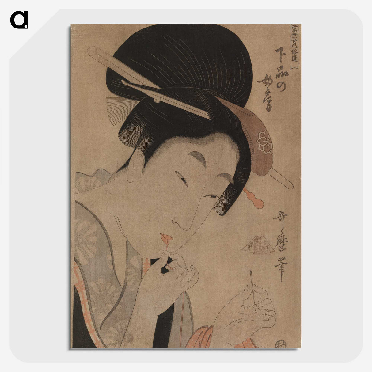 3-11_Kitagawa-Utamaro_picture-crop