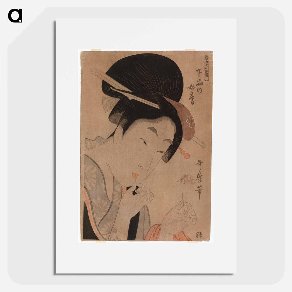 Geisha pujottamassa lankaa silmäneulaan - 喜多川 歌麿 Poster.