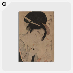 3-11_Kitagawa-Utamaro_postcard