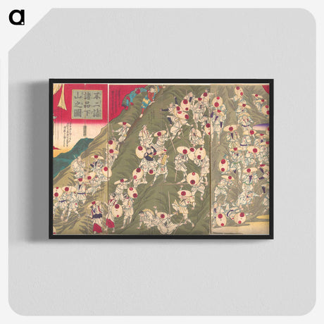 3-11_Utagawa-Hiroshige_blk-crop