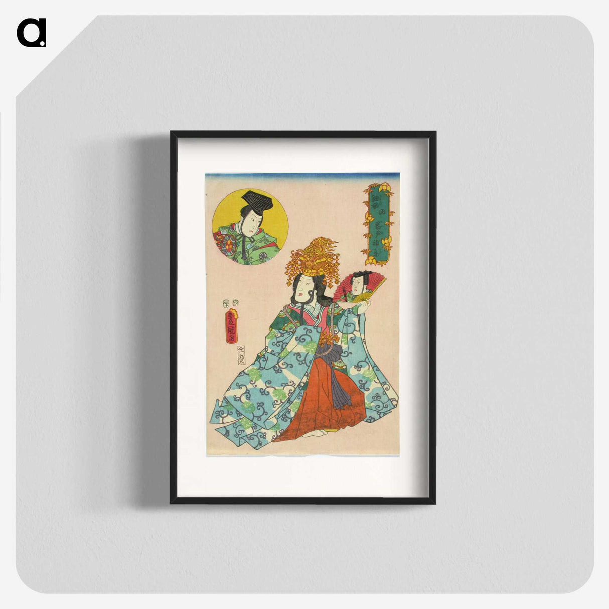 3-11_Utagawa-Kunisada_blk