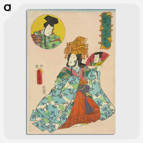 3-11_Utagawa-Kunisada_picture-crop