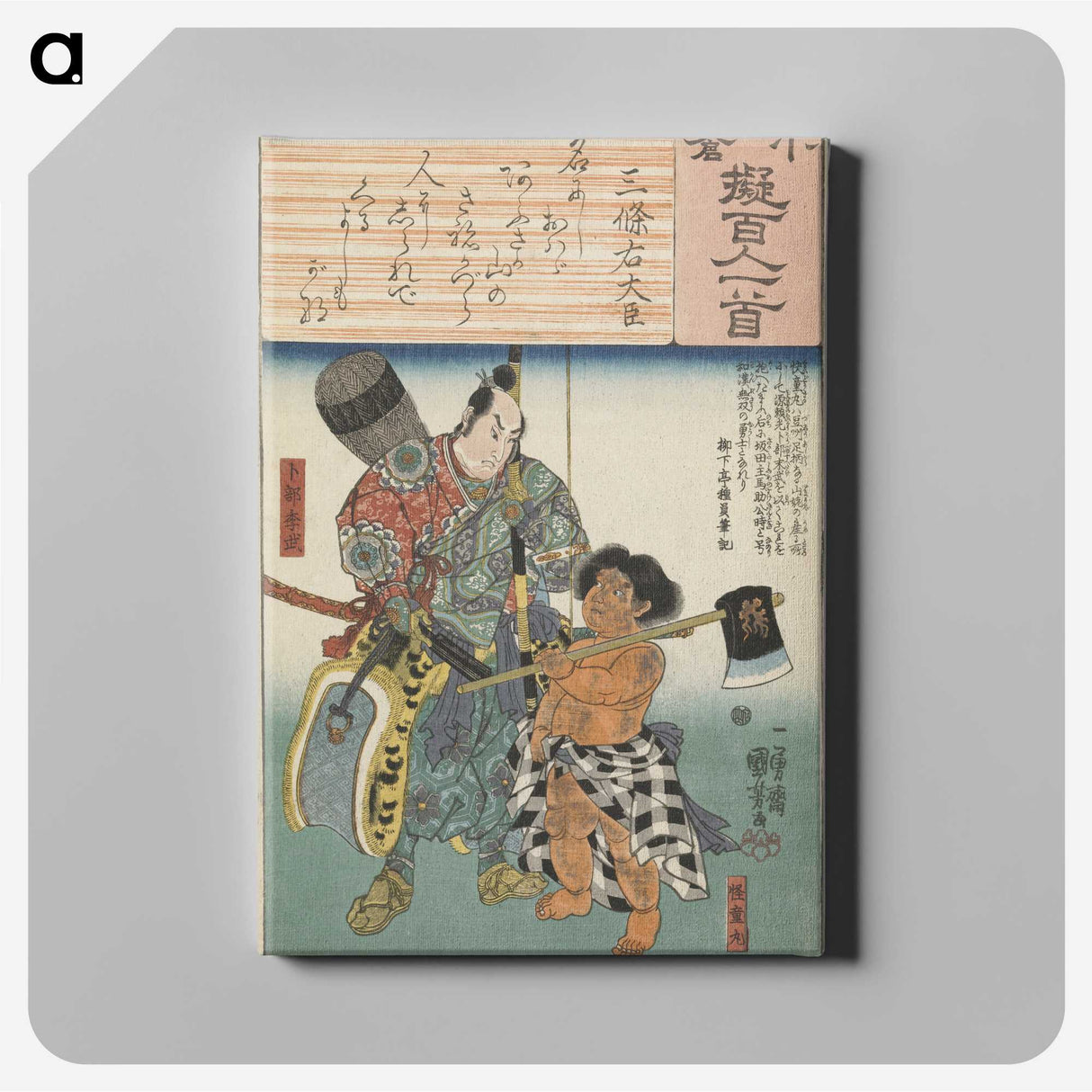 3-11_Utagawa-Kuniyoshi_canvas