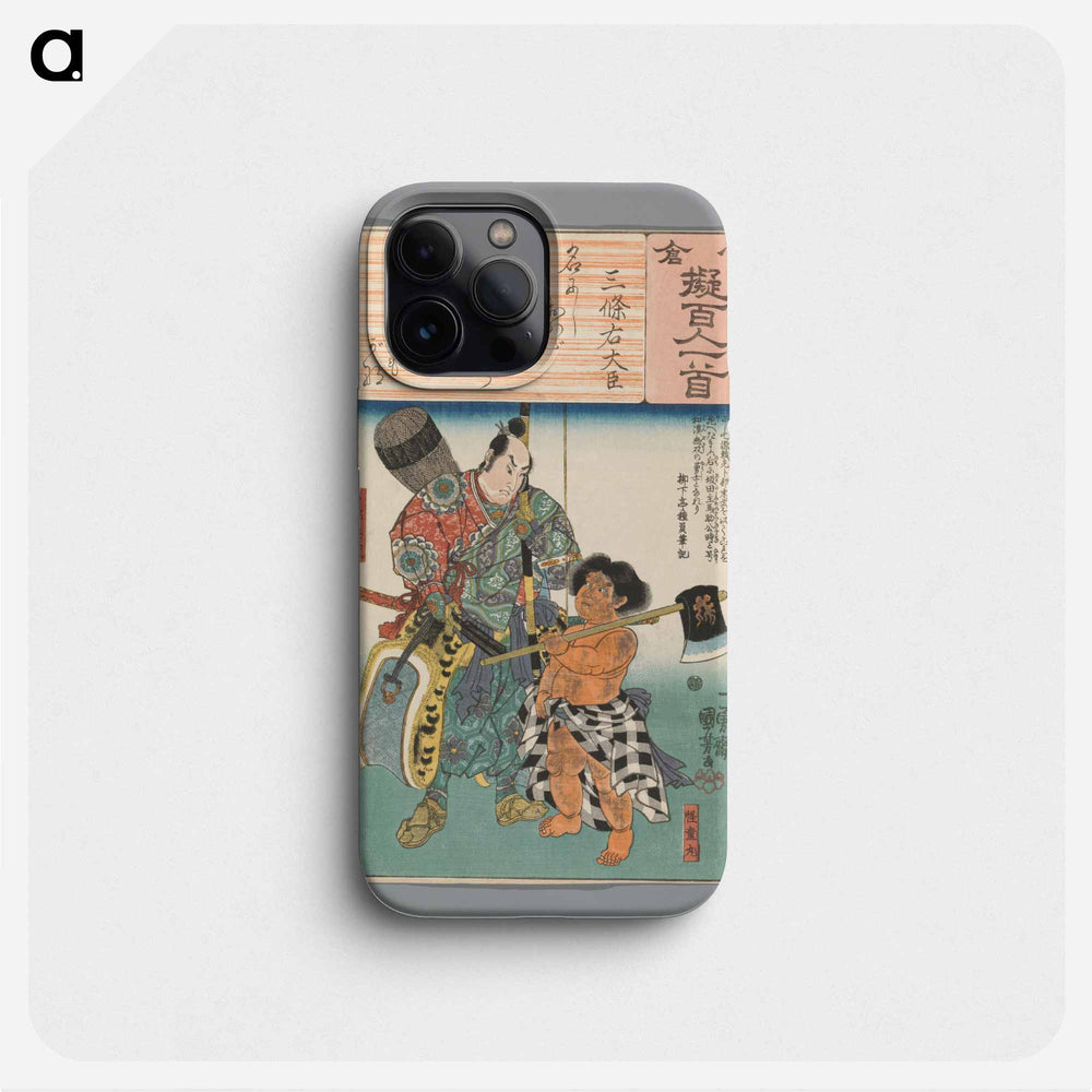 Sanjô no Udaijin - 歌川 国芳 Phone Case.