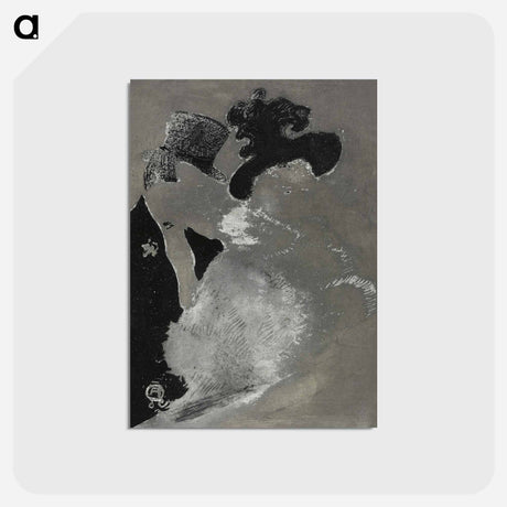 アートポストカード-At the Concert - アンリ ド トゥールーズ ロートレック Postcard.