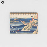 3-12_Katsushika-Hokusai_memo