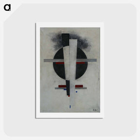 アートポストカード-Suprematism - カジミール マレーヴィチ Postcard.