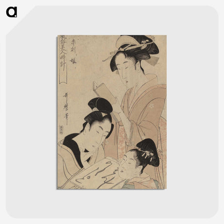 3-12_Kitagawa-Utamaro_postcard
