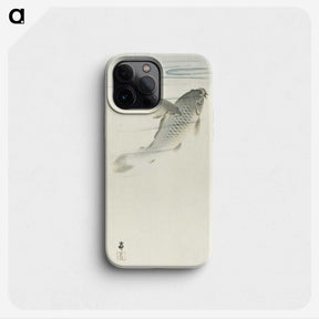3-12_Ohara-Koson_phone