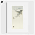 3-12_Ohara-Koson_picture