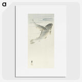 3-12_Ohara-Koson_picture