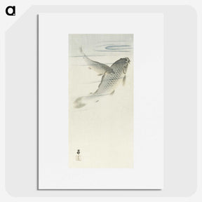3-12_Ohara-Koson_picture