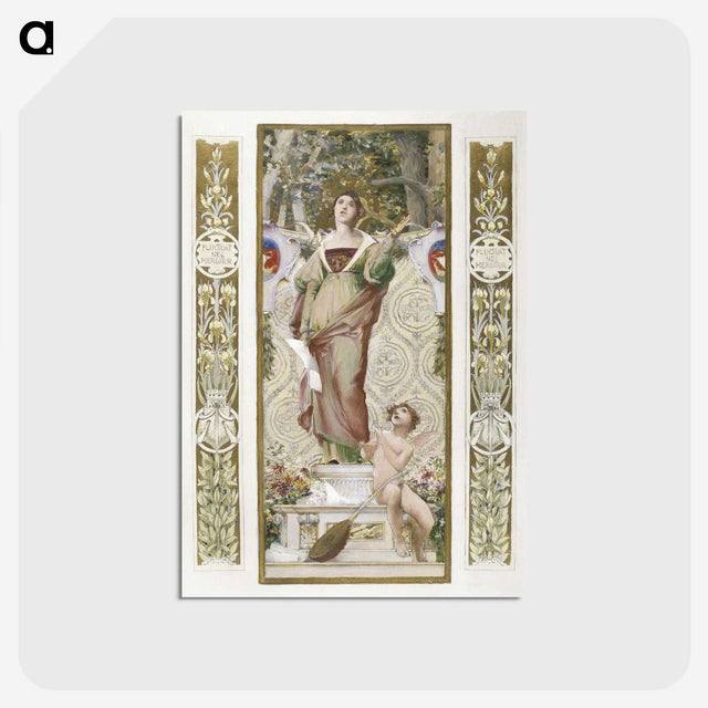 3-12_Public-Institution-of-Paris-Museums_postcard