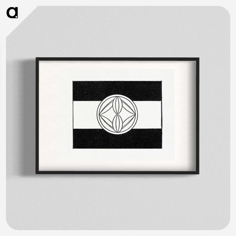 3-12_The-Ornamental-Arts-of-Japan_blk