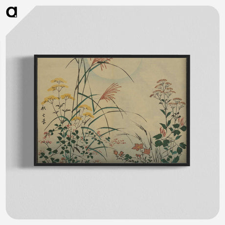 3-12_Utagawa-Hiroshige_blk-crop