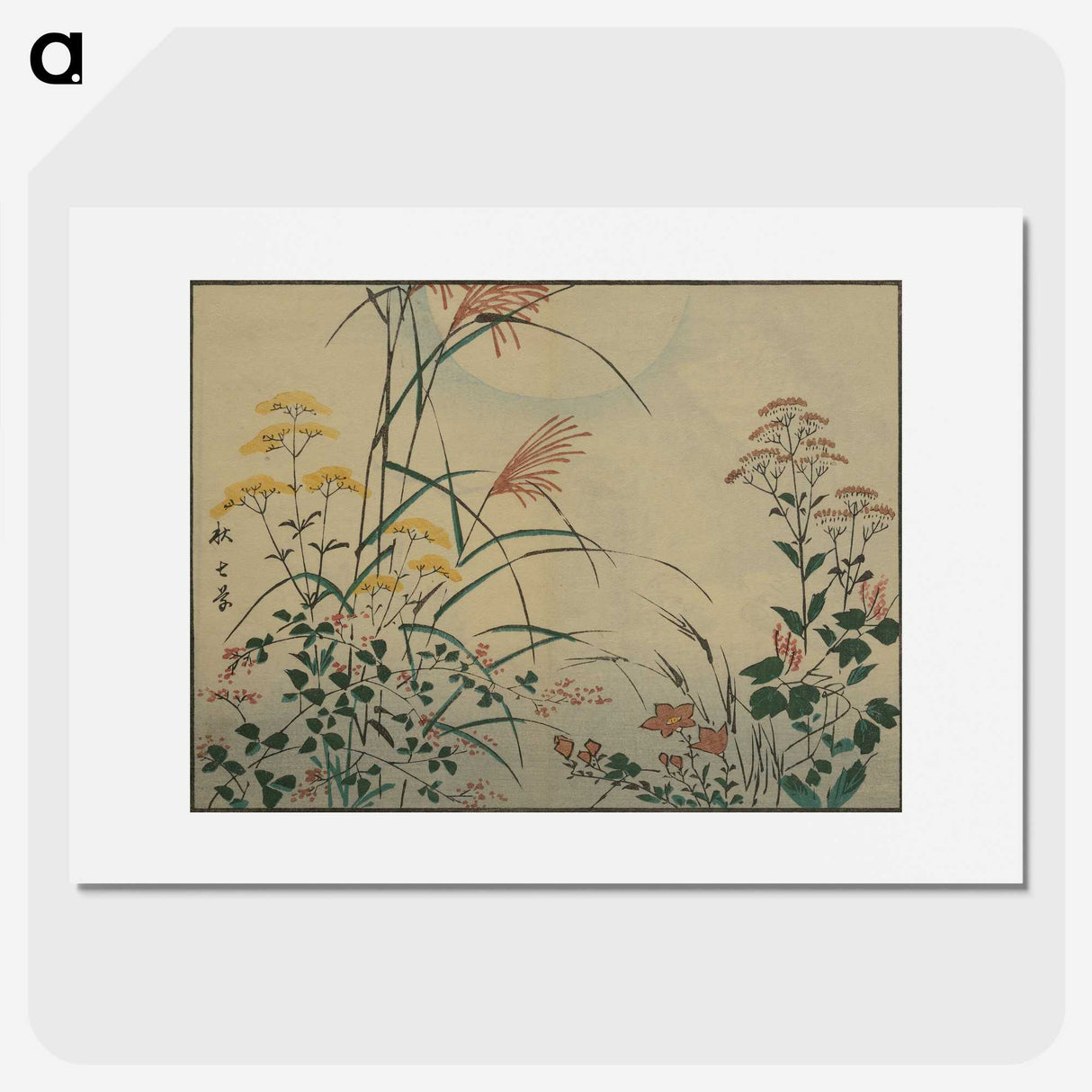 3-12_Utagawa-Hiroshige_picture