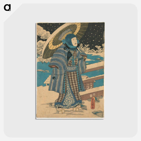 アートポストカード-Man with a Parasol
 - 歌川 国貞 Postcard.