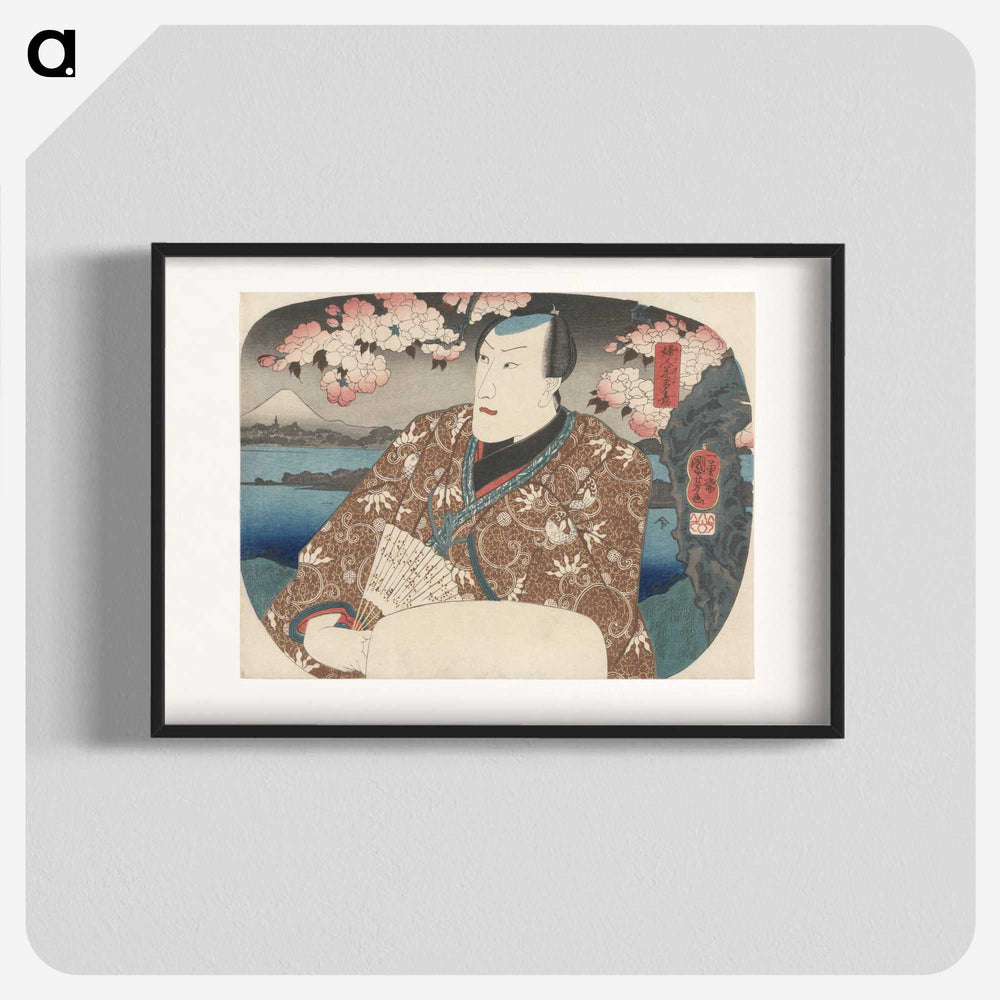 3-12_Utagawa-Kuniyoshi_blk