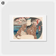 アートポストカード-Acteur met waaier onder kersenbloesem - 歌川 国芳 Postcard.
