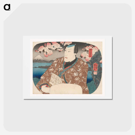 アートポストカード-Acteur met waaier onder kersenbloesem - 歌川 国芳 Postcard.