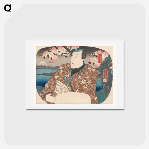 Acteur met waaiier onder kersenbloesem - Kuniyoshi Utagawa Postcard.