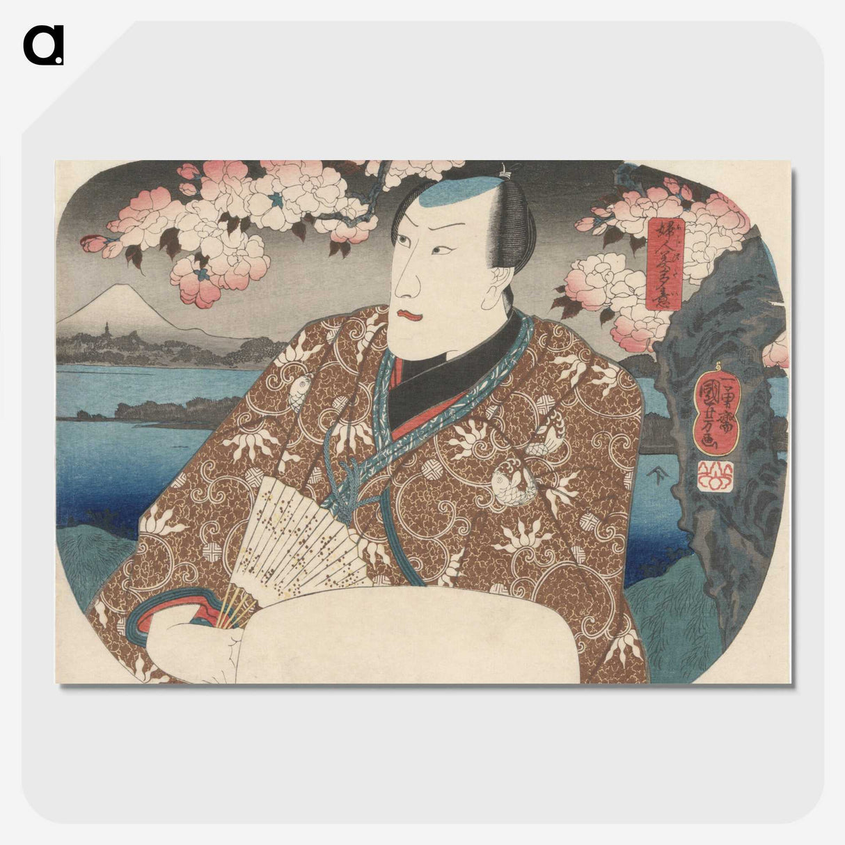3-12_Utagawa-Kuniyoshi_picture-crop