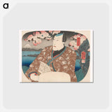 アートポストカード-Acteur met waaier onder kersenbloesem - 歌川 国芳 Postcard.
