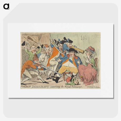 3-12_Yale-University-Art-Gallery_picture