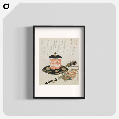 アートポスター-Leading-a-Horse Money - 葛飾 北斎 Poster.