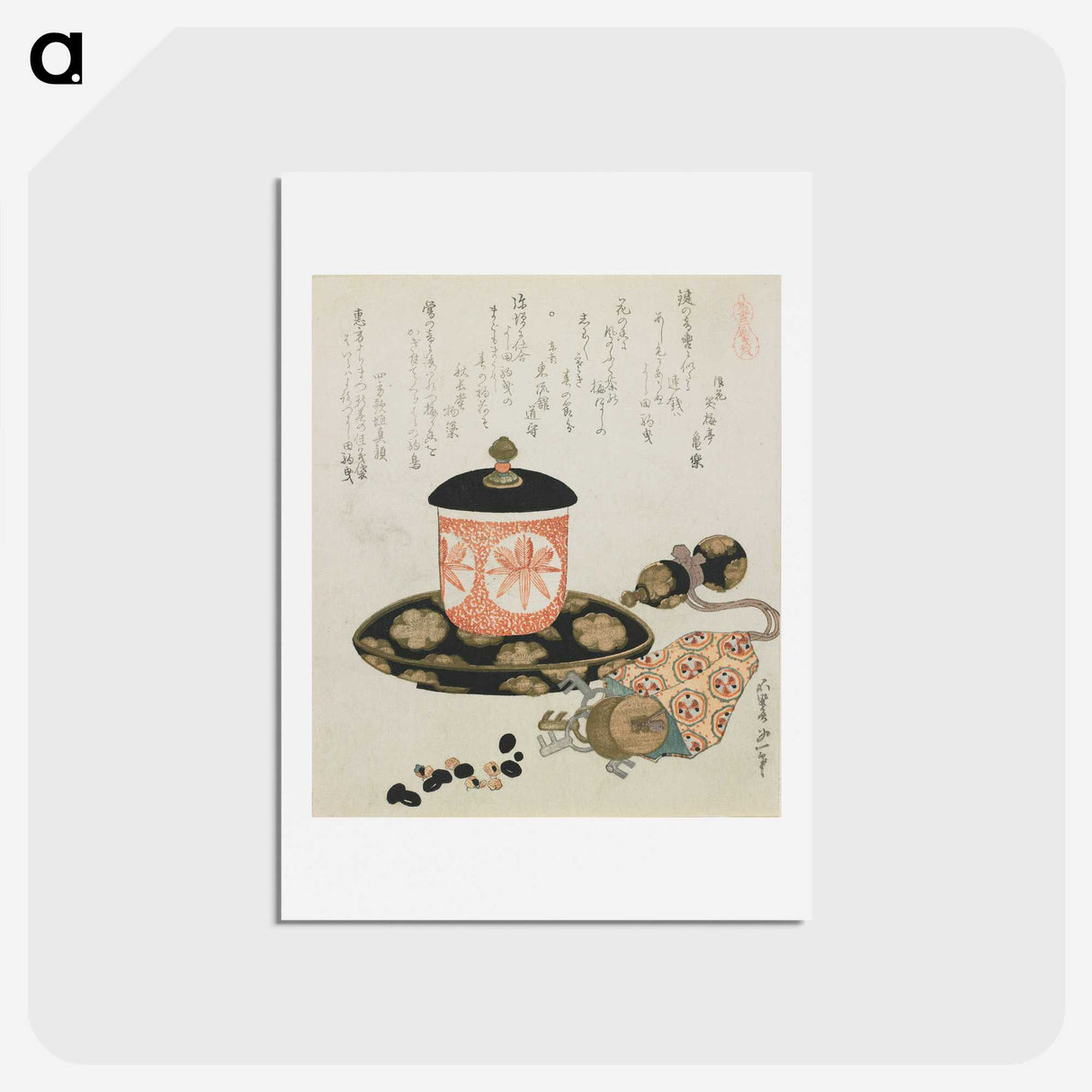 3-13_Katsushika-Hokusai_hagaki