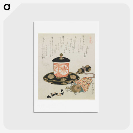 3-13_Katsushika-Hokusai_hagaki