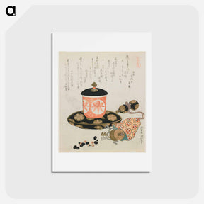 アートポストカード-Leading-a-Horse Money - 葛飾 北斎 Postcard.