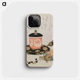 Leading-a-Horse Money - Katsushika Hokusai Phone Case.