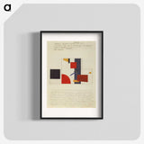 3-13_Kazimir-Malevich_blk