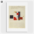 3-13_Kazimir-Malevich_picture