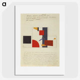 3-13_Kazimir-Malevich_picture