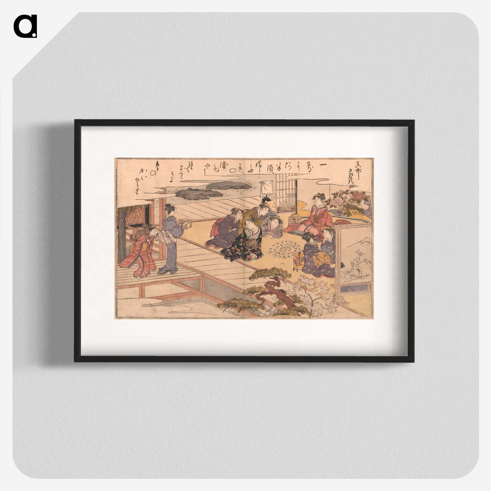 3-13_Kitagawa-Utamaro_blk