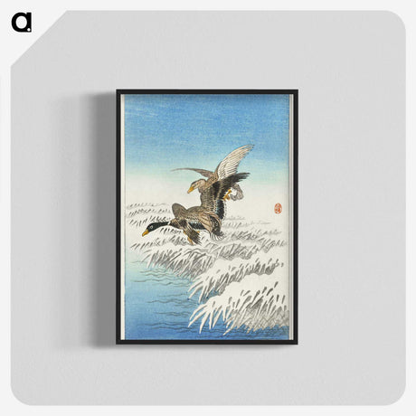 3-13_Ohara-Koson_blk-crop