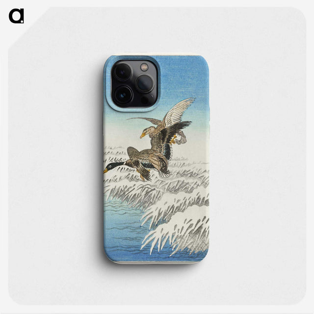 3-13_Ohara-Koson_phone