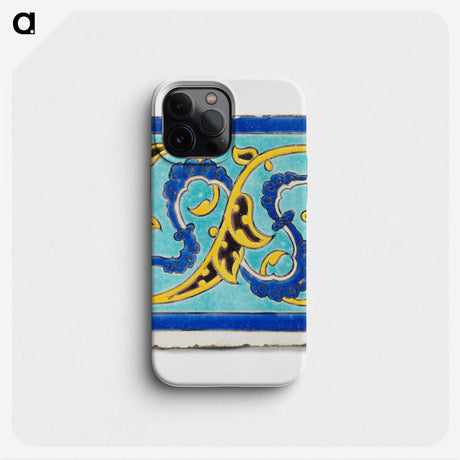 3-13_Saint-Louis-Art-Museum_phone