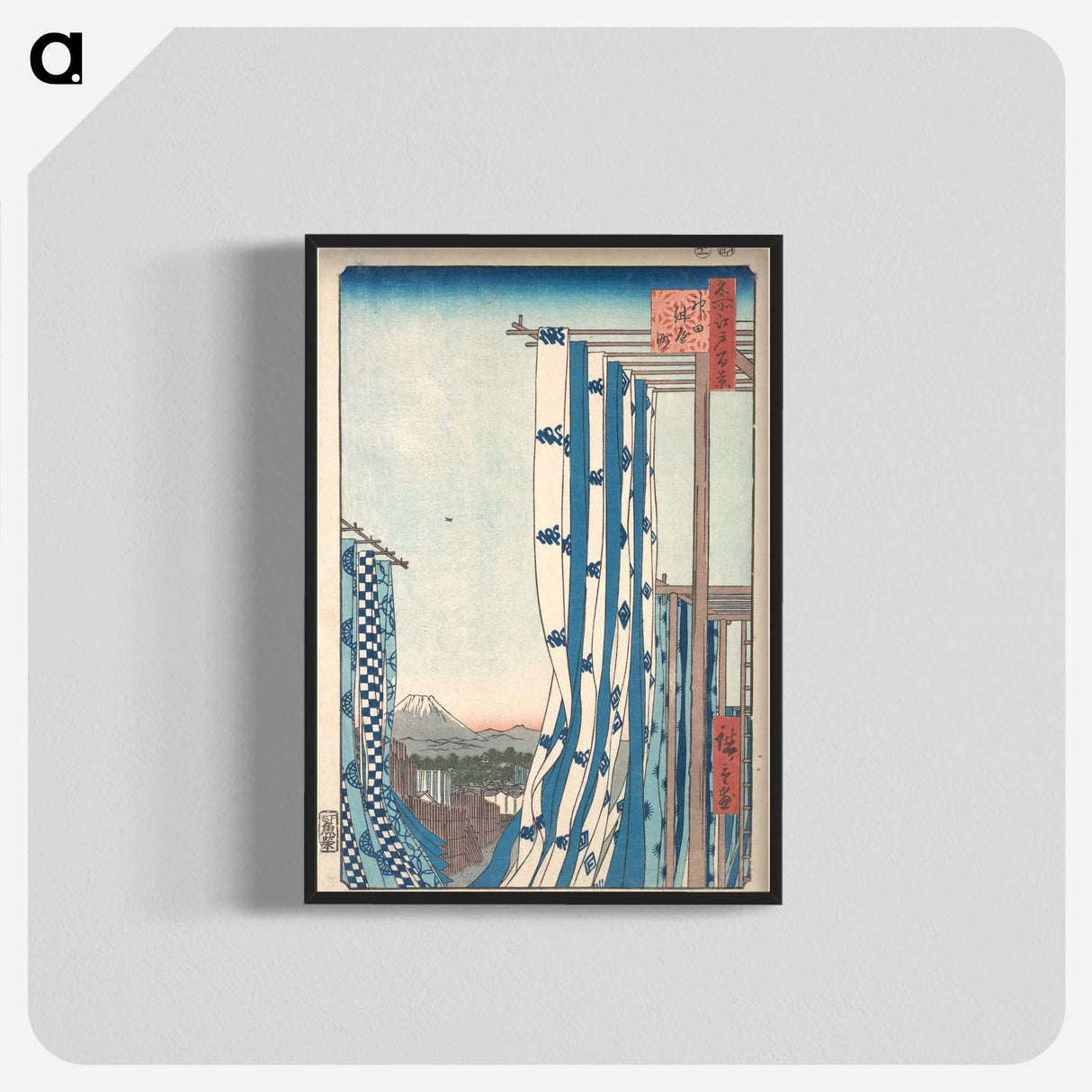 3-13_Utagawa-Hiroshige_blk-crop
